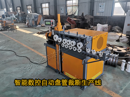 WFY17系列智能全自動鋸斷卷圓盤管機(jī)