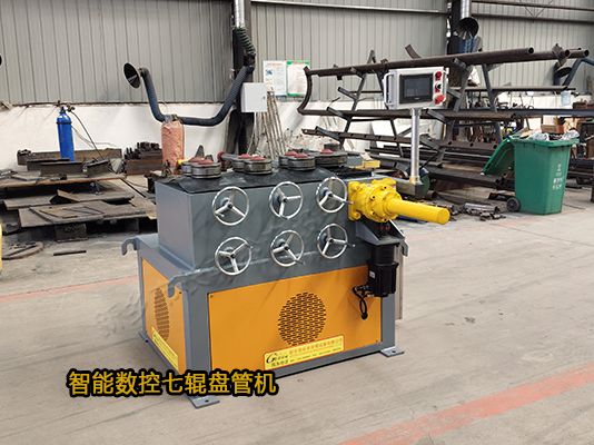 直接輸入智能數控七輥盤管機