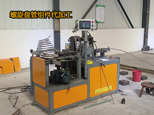 17-16智能數(shù)控盤管機(jī)