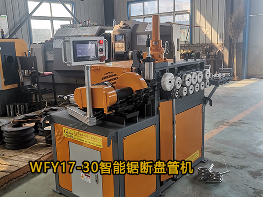 長豐冷彎智能鋸斷卷圓機